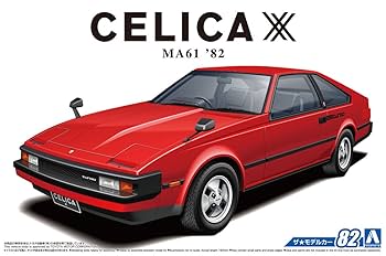 Amazon | 青島文化教材社 1/24 ザ・モデルカーシリーズ No.82